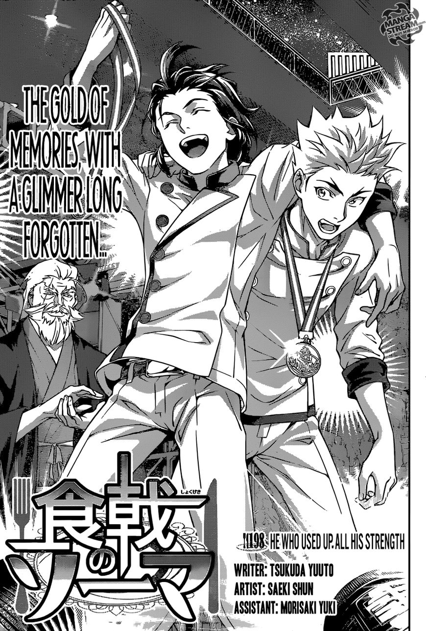 Shokugeki no Soma Chapter 198 page 6 - Chapter 198 : He Who Used Up All His Strength