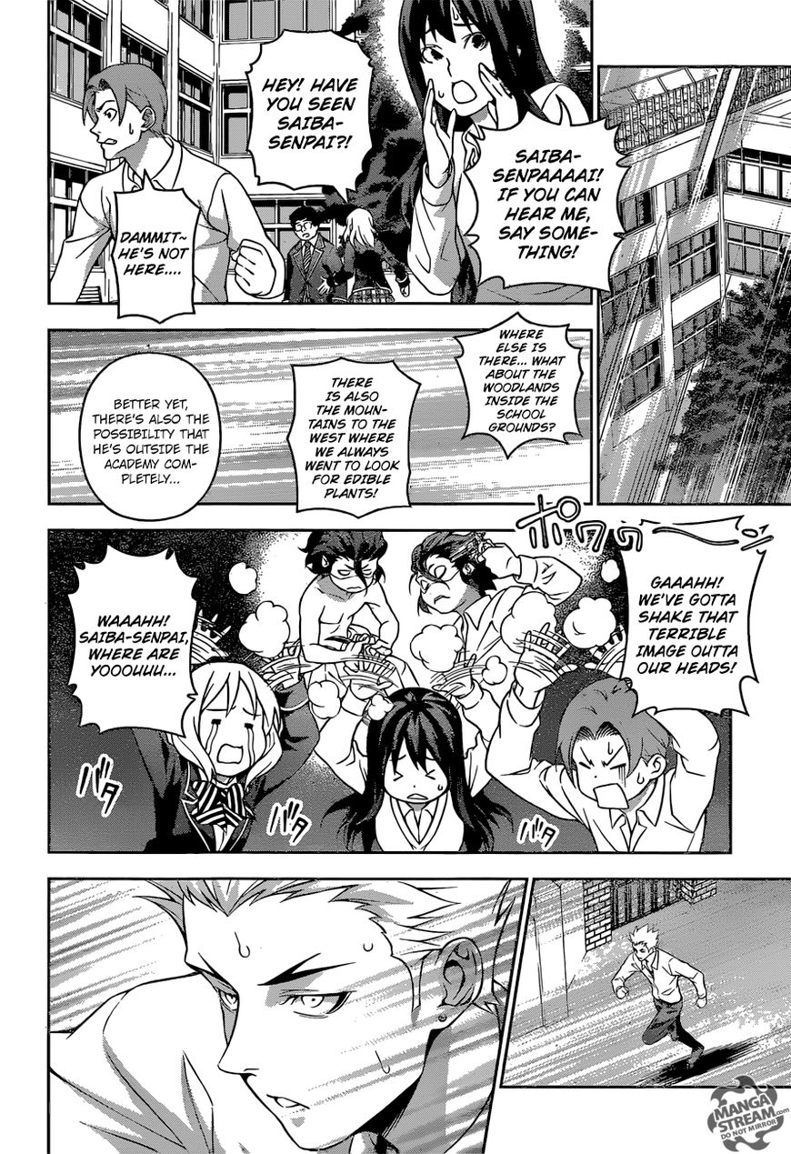 Shokugeki no Soma Chapter 198 page 7 - Chapter 198 : He Who Used Up All His Strength