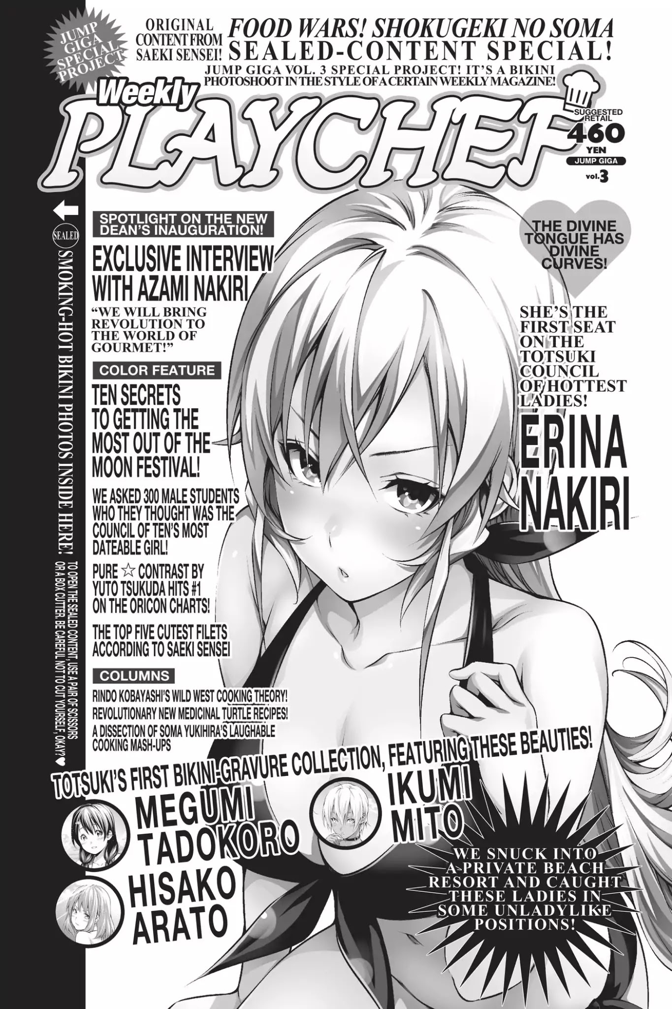 Shokugeki no Soma Chapter 199.5 page 1 - Vol.23 Side Story: Weekly Playchef
