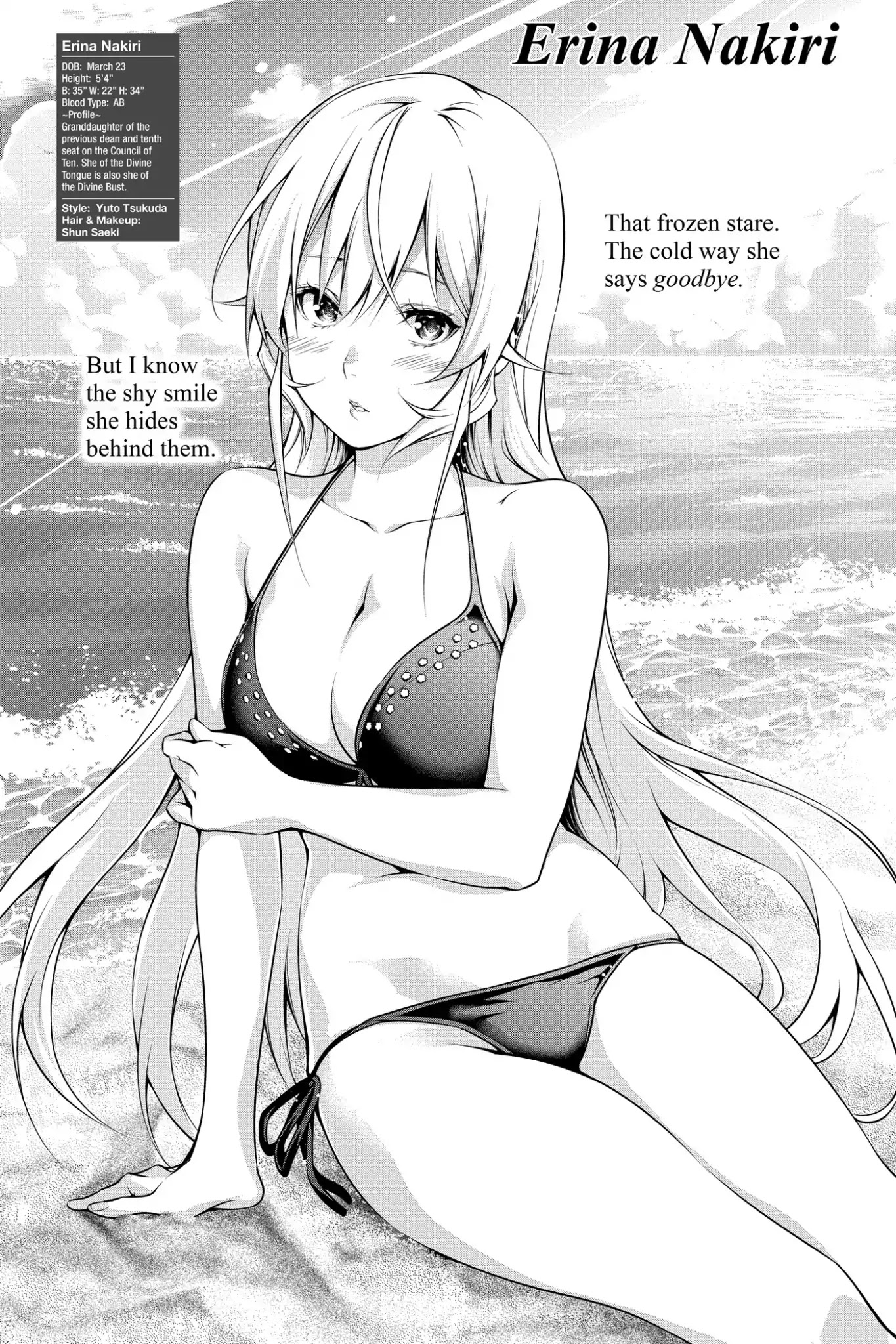 Shokugeki no Soma Chapter 199.5 page 2 - Vol.23 Side Story: Weekly Playchef