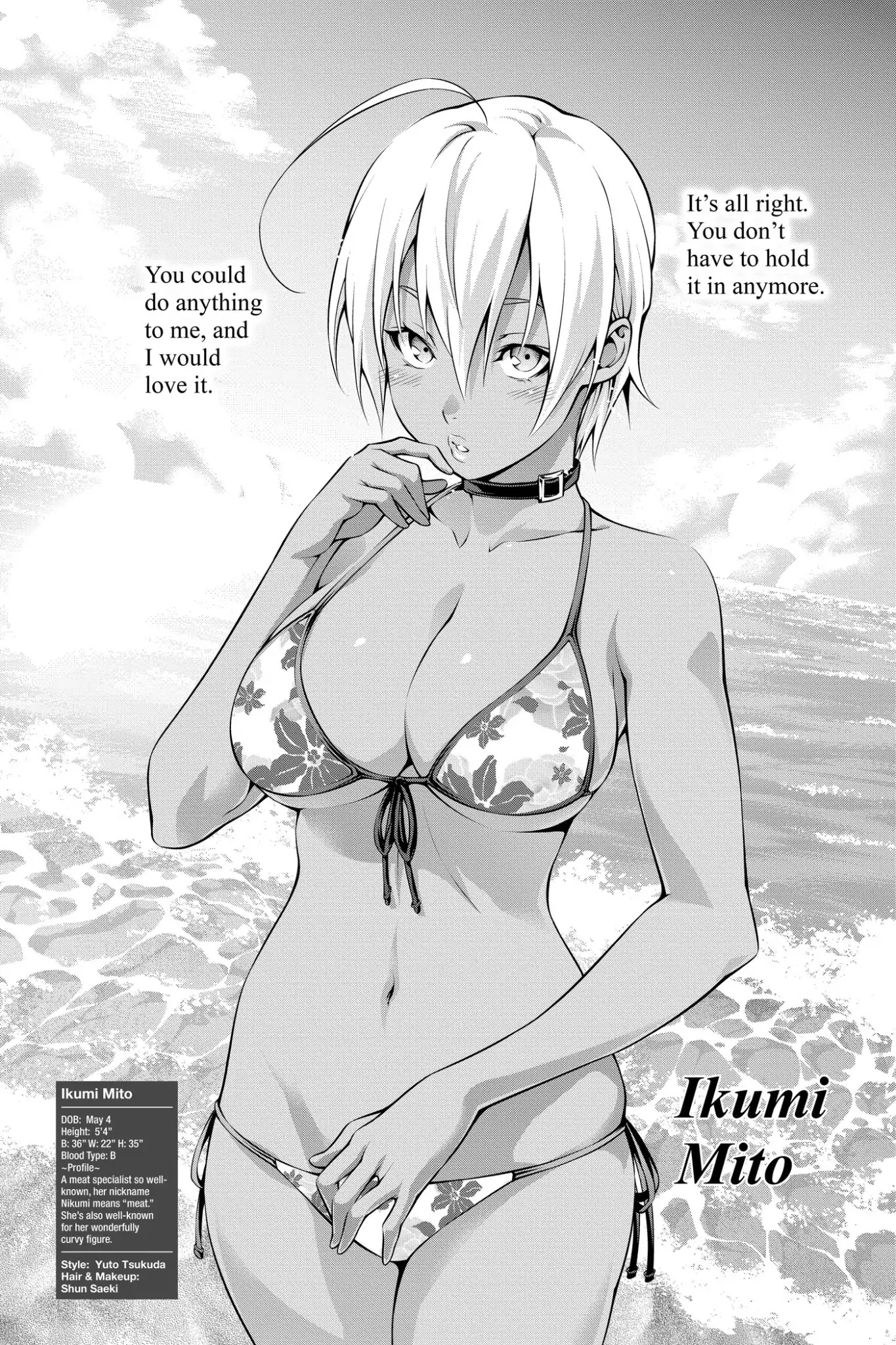 Shokugeki no Soma Chapter 199.5 page 4 - Vol.23 Side Story: Weekly Playchef