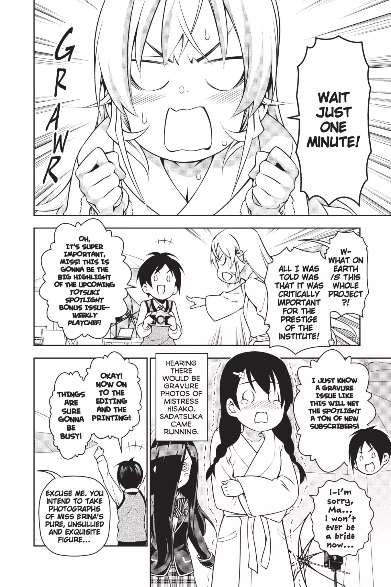Shokugeki no Soma Chapter 199.5 page 6 - Vol.23 Side Story: Weekly Playchef