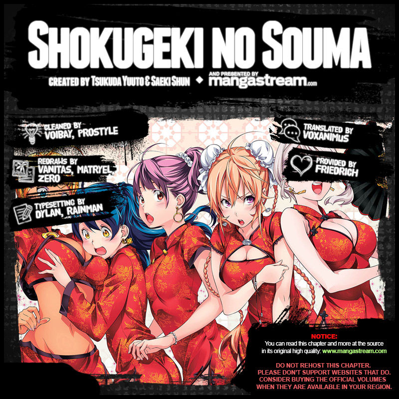 Shokugeki no Soma Chapter 199 page 2 - Chapter 199