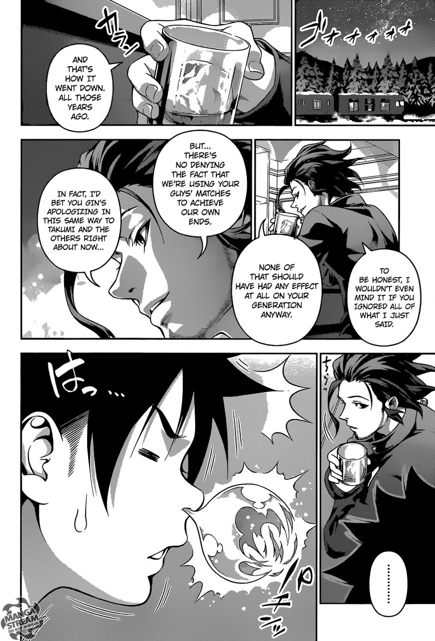 Shokugeki no Soma Chapter 199 page 7 - Chapter 199