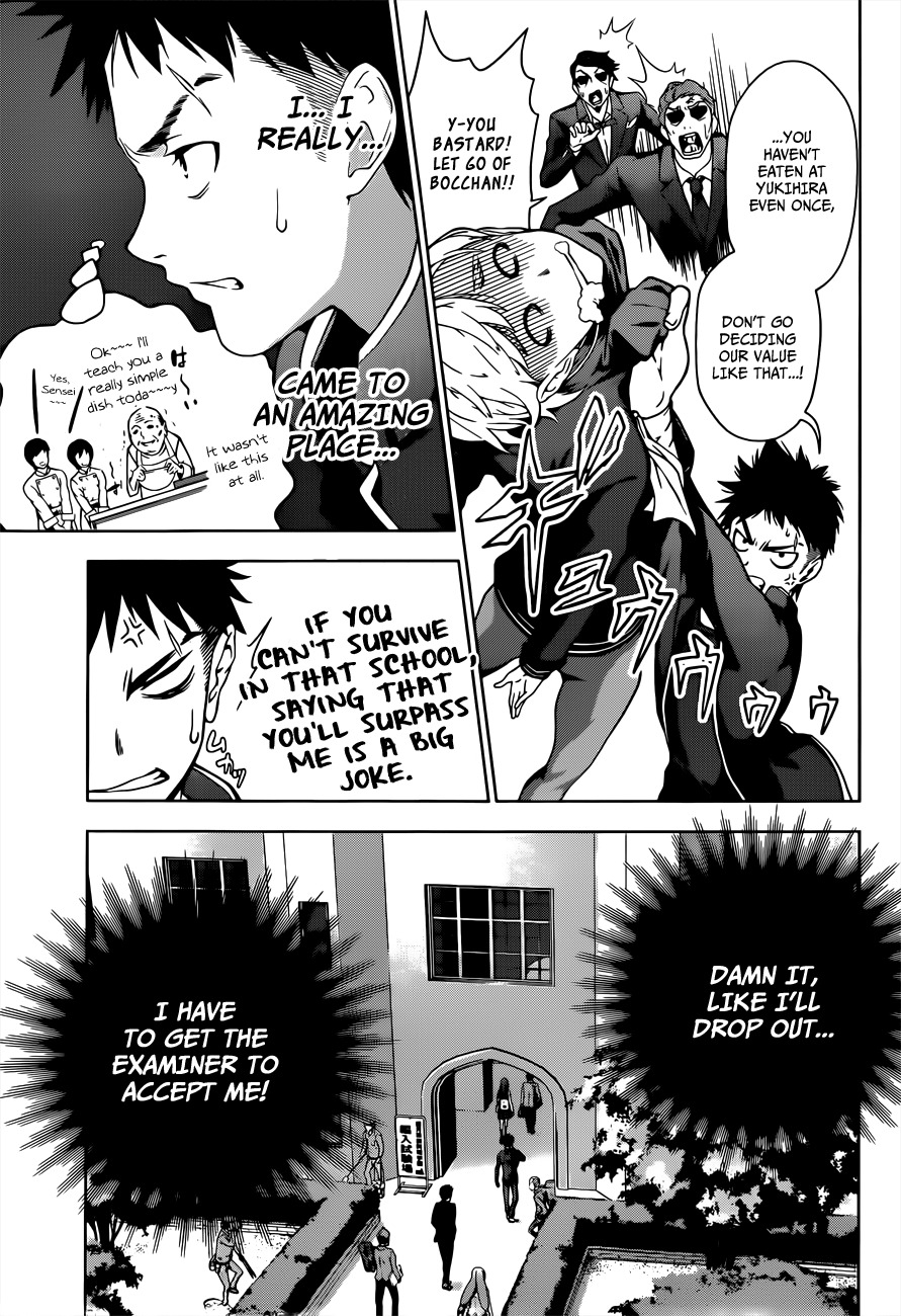Shokugeki no Soma Chapter 2 page 11 - Chapter 2 : God's Tongue