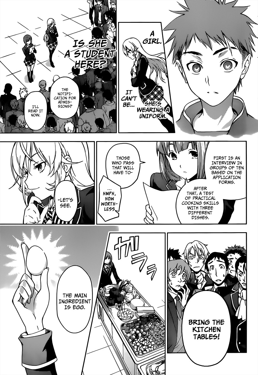 Shokugeki no Soma Chapter 2 page 13 - Chapter 2 : God's Tongue