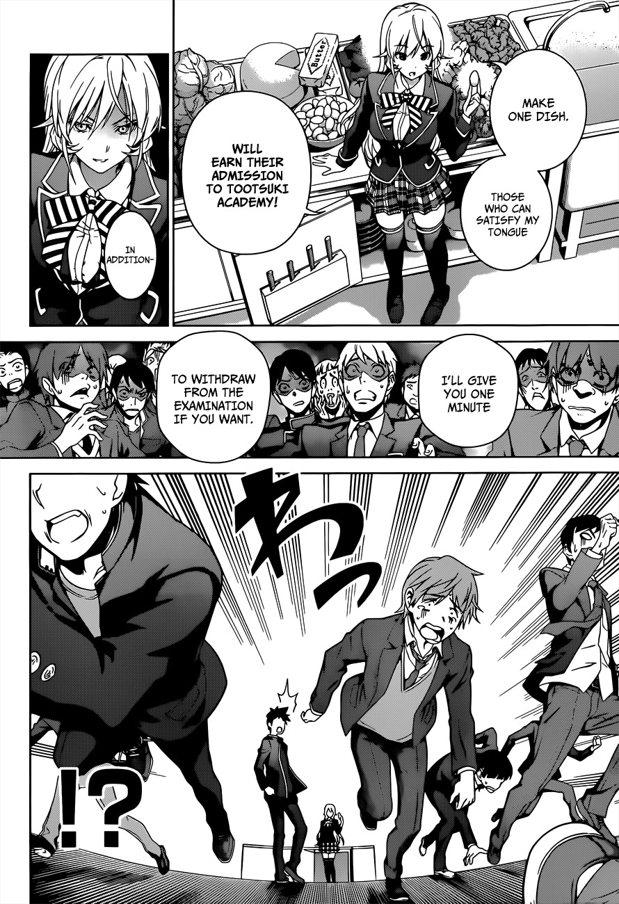 Shokugeki no Soma Chapter 2 page 14 - Chapter 2 : God's Tongue