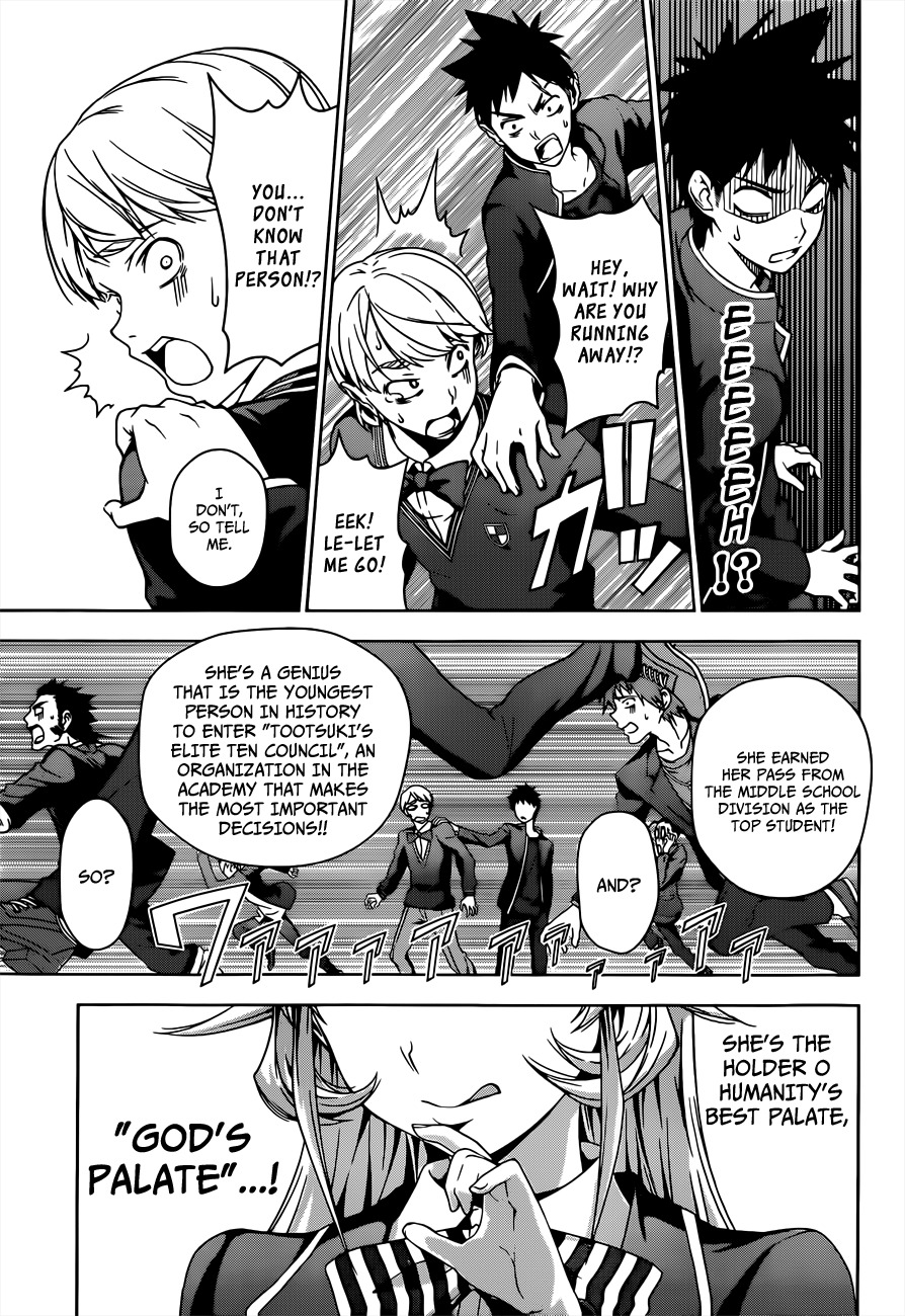Shokugeki no Soma Chapter 2 page 15 - Chapter 2 : God's Tongue