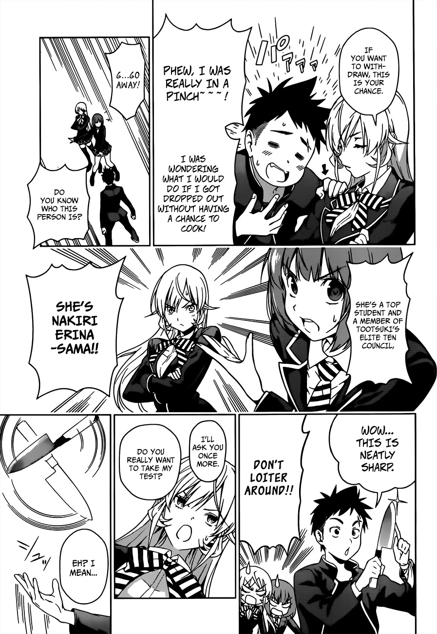 Shokugeki no Soma Chapter 2 page 19 - Chapter 2 : God's Tongue