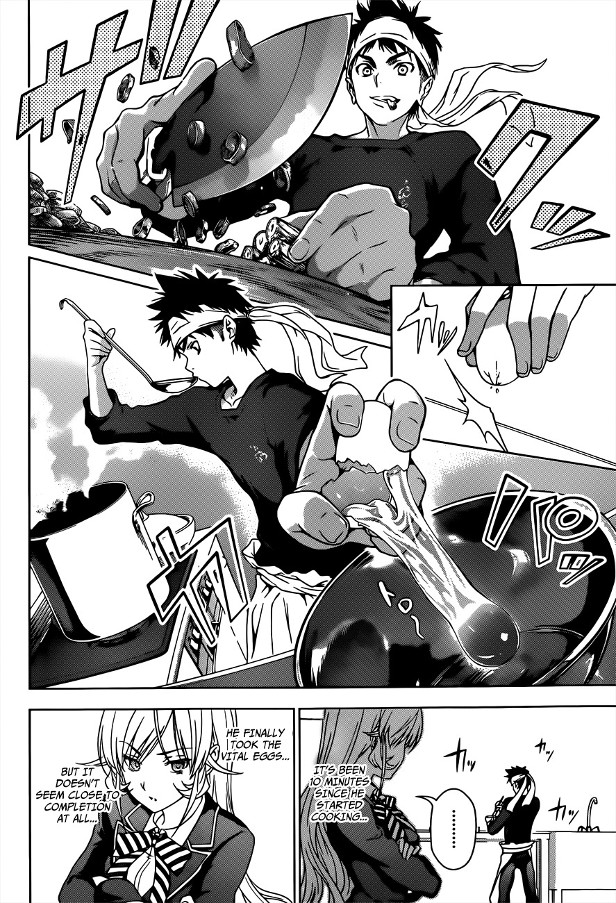 Shokugeki no Soma Chapter 2 page 22 - Chapter 2 : God's Tongue