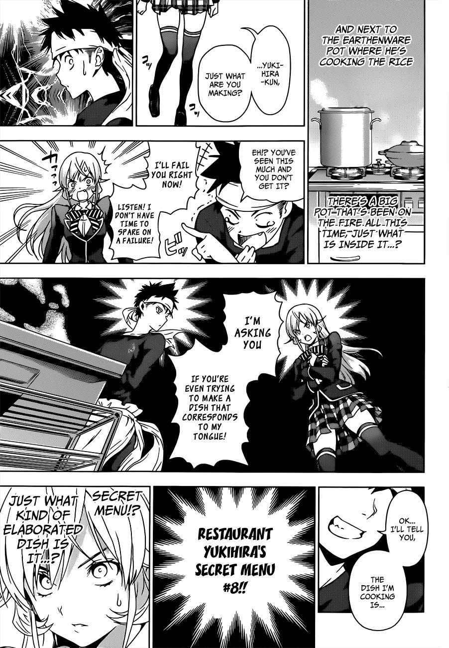 Shokugeki no Soma Chapter 2 page 23 - Chapter 2 : God's Tongue