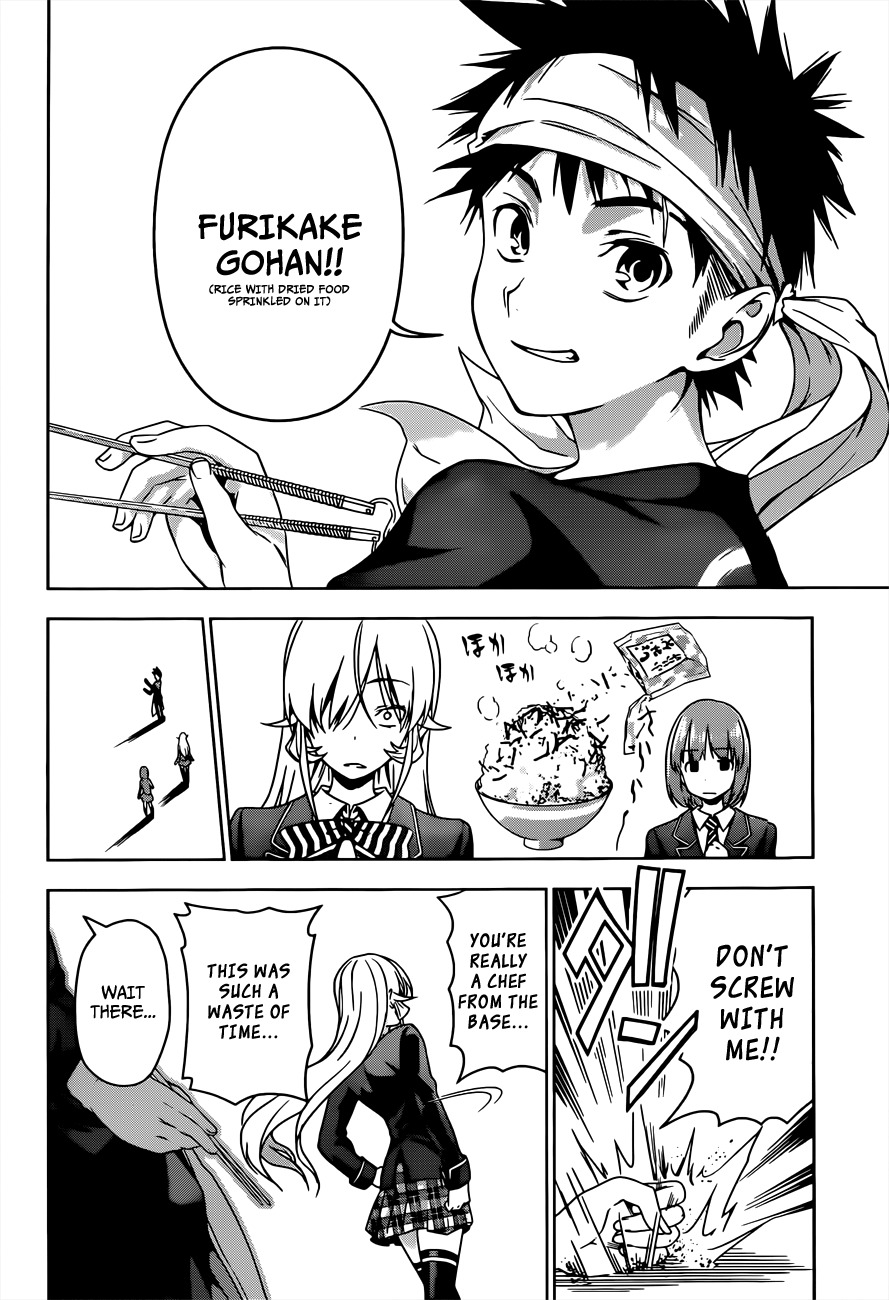 Shokugeki no Soma Chapter 2 page 24 - Chapter 2 : God's Tongue