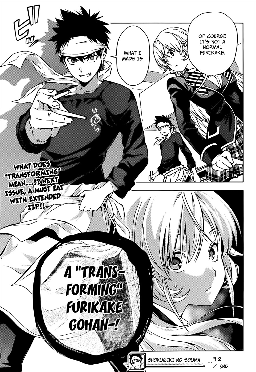 Shokugeki no Soma Chapter 2 page 25 - Chapter 2 : God's Tongue