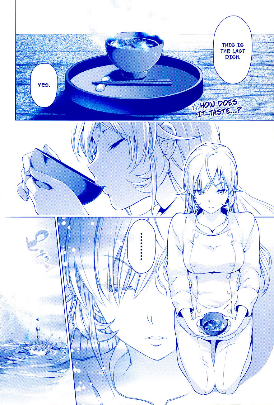 Shokugeki no Soma Chapter 2 page 3 - Chapter 2 : God's Tongue