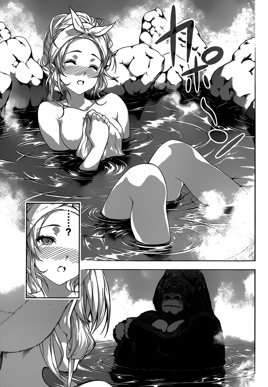 Shokugeki no Soma Chapter 2 page 4 - Chapter 2 : God's Tongue
