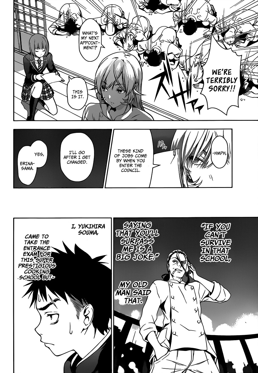 Shokugeki no Soma Chapter 2 page 6 - Chapter 2 : God's Tongue