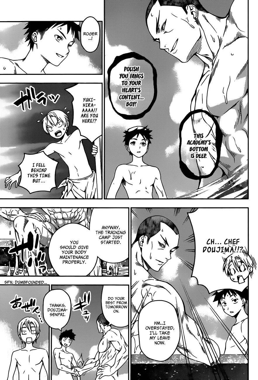 Shokugeki no Soma Chapter 20 page 12 - Chapter 20 : Verdict