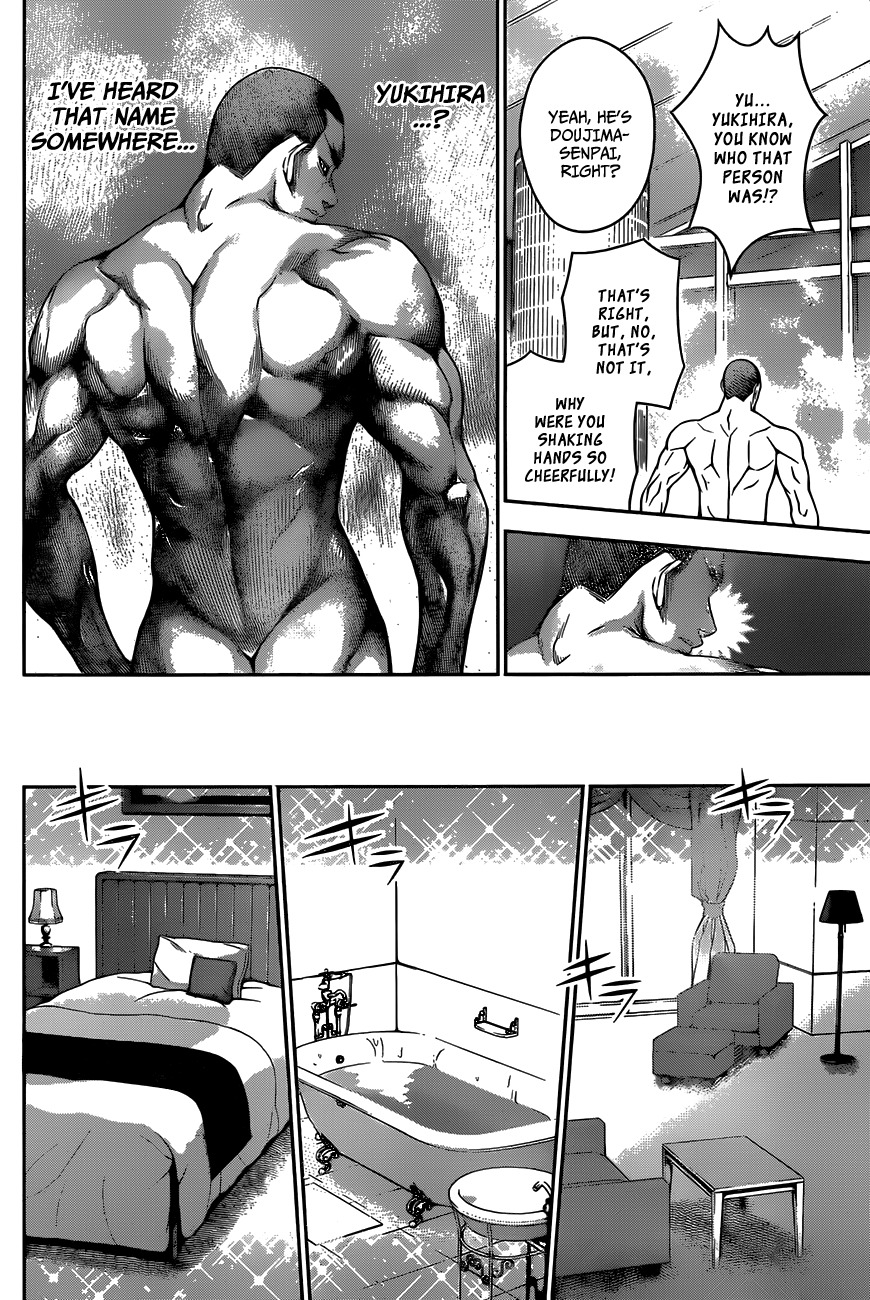 Shokugeki no Soma Chapter 20 page 13 - Chapter 20 : Verdict