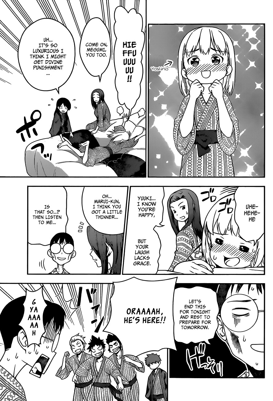 Shokugeki no Soma Chapter 20 page 14 - Chapter 20 : Verdict