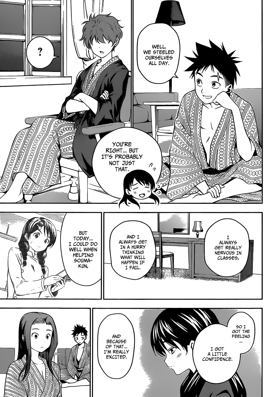 Shokugeki no Soma Chapter 20 page 16 - Chapter 20 : Verdict