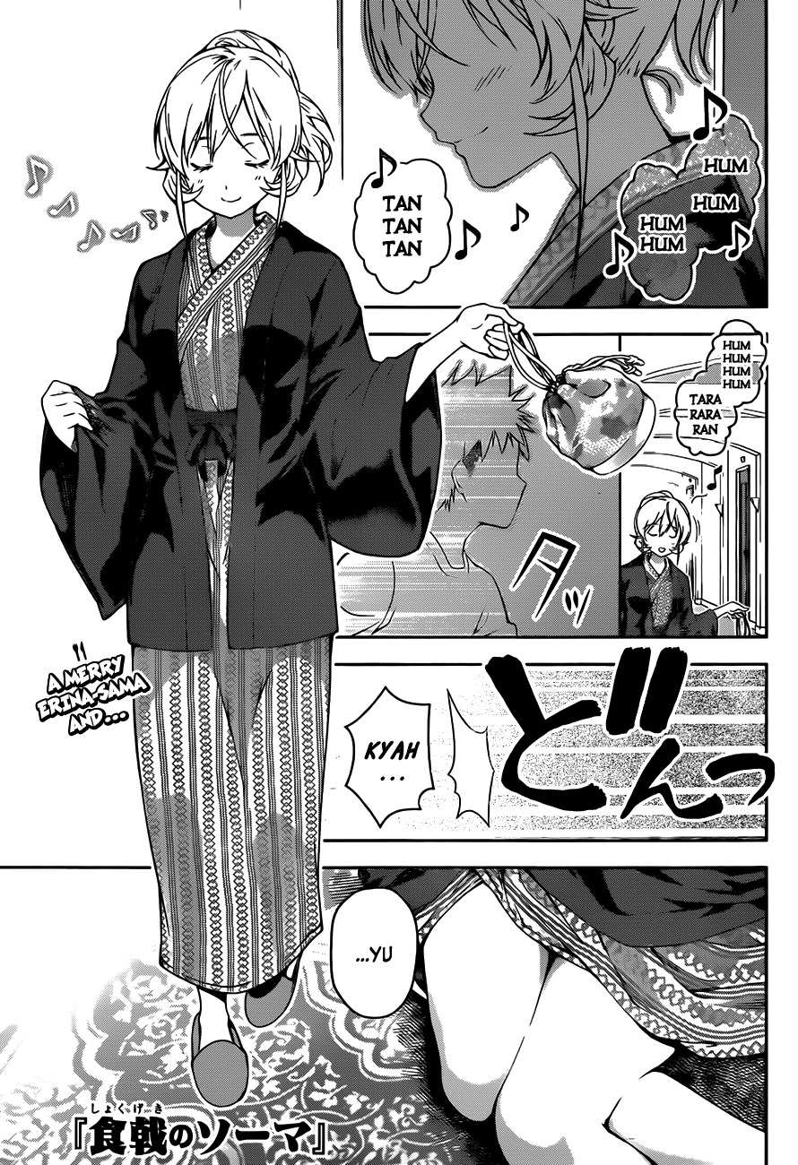 Shokugeki no Soma Chapter 20 page 2 - Chapter 20 : Verdict