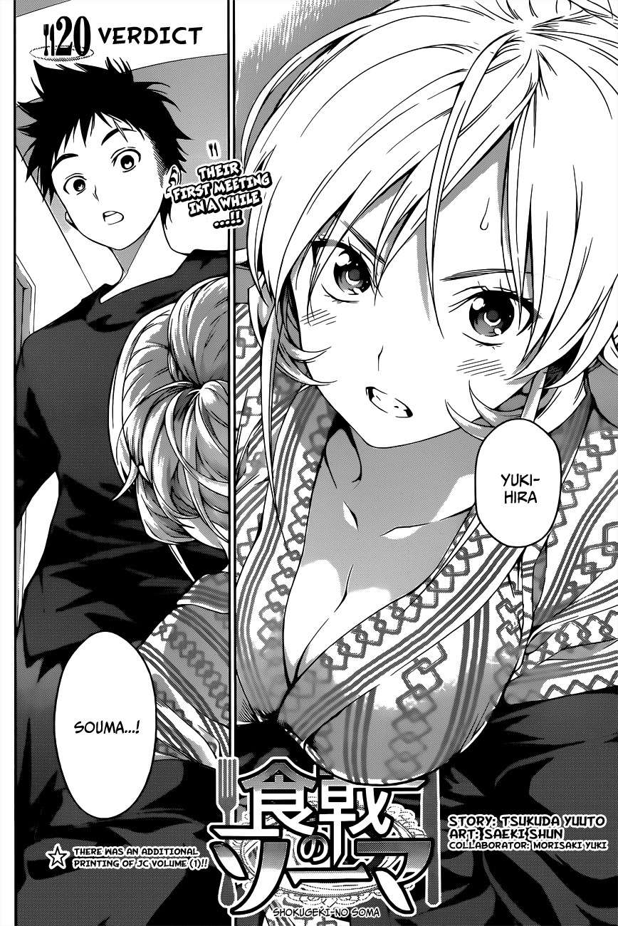 Shokugeki no Soma Chapter 20 page 3 - Chapter 20 : Verdict