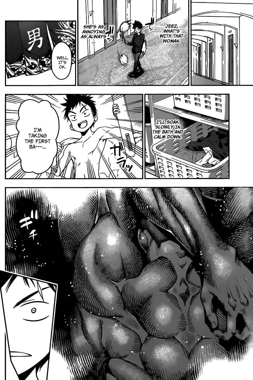 Shokugeki no Soma Chapter 20 page 7 - Chapter 20 : Verdict