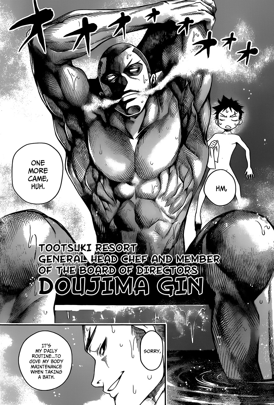 Shokugeki no Soma Chapter 20 page 8 - Chapter 20 : Verdict