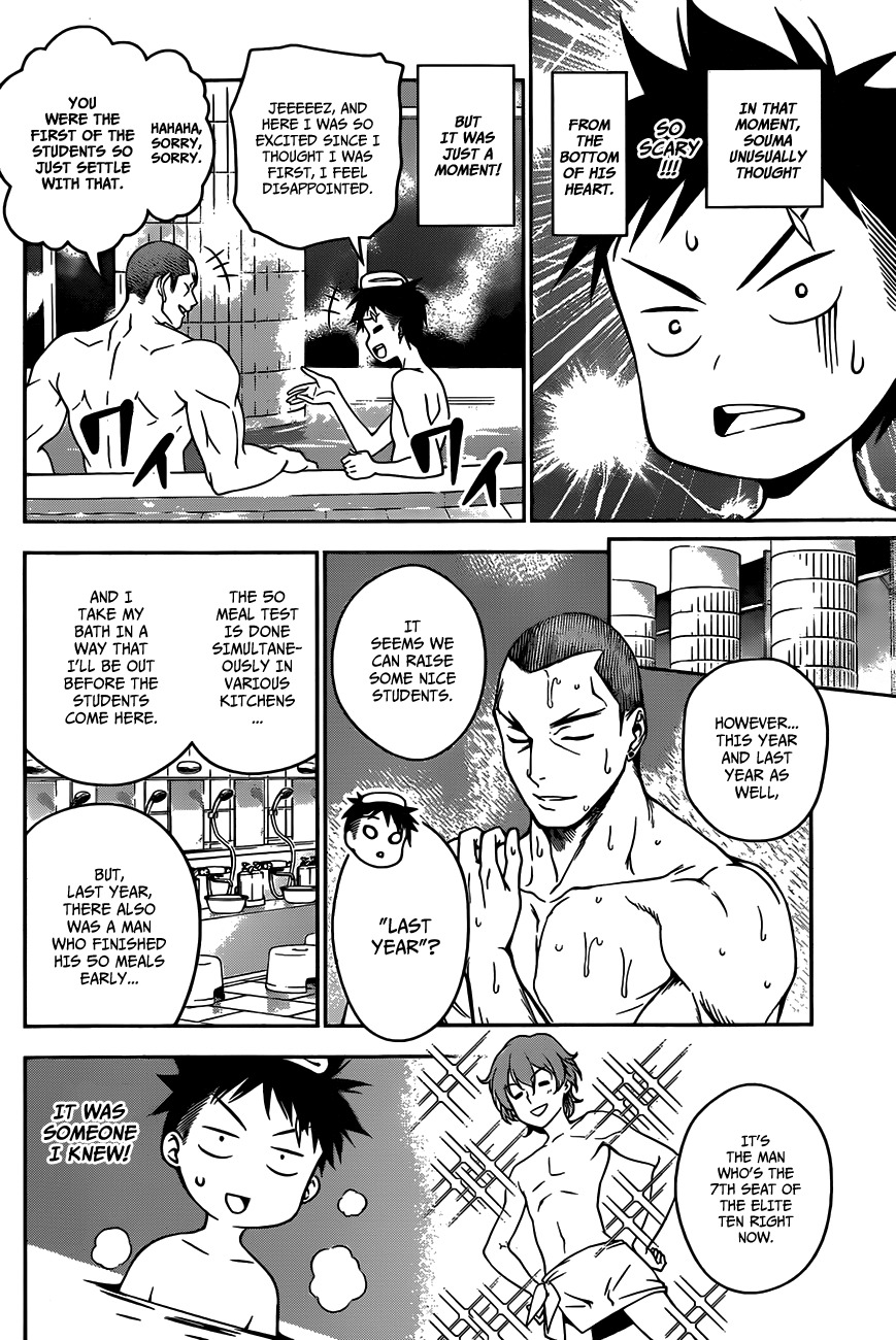 Shokugeki no Soma Chapter 20 page 9 - Chapter 20 : Verdict