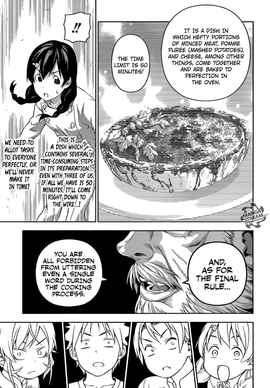 Shokugeki no Soma Chapter 200 page 12 - Chapter 200