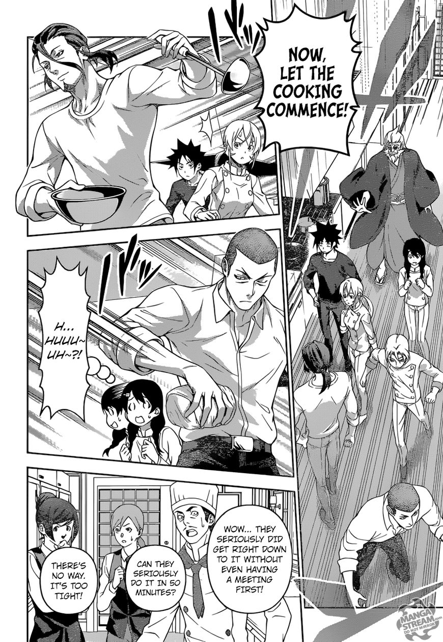 Shokugeki no Soma Chapter 200 page 13 - Chapter 200