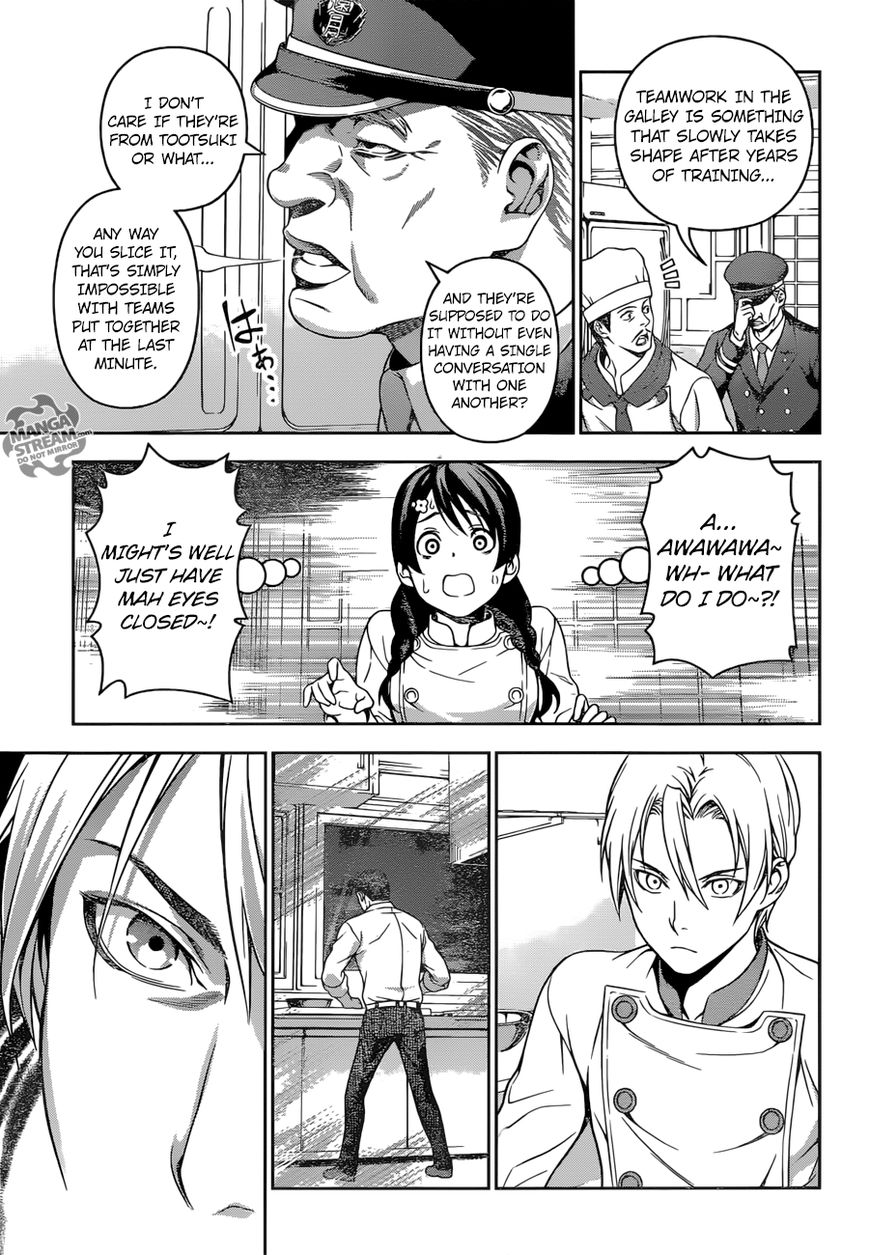 Shokugeki no Soma Chapter 200 page 14 - Chapter 200
