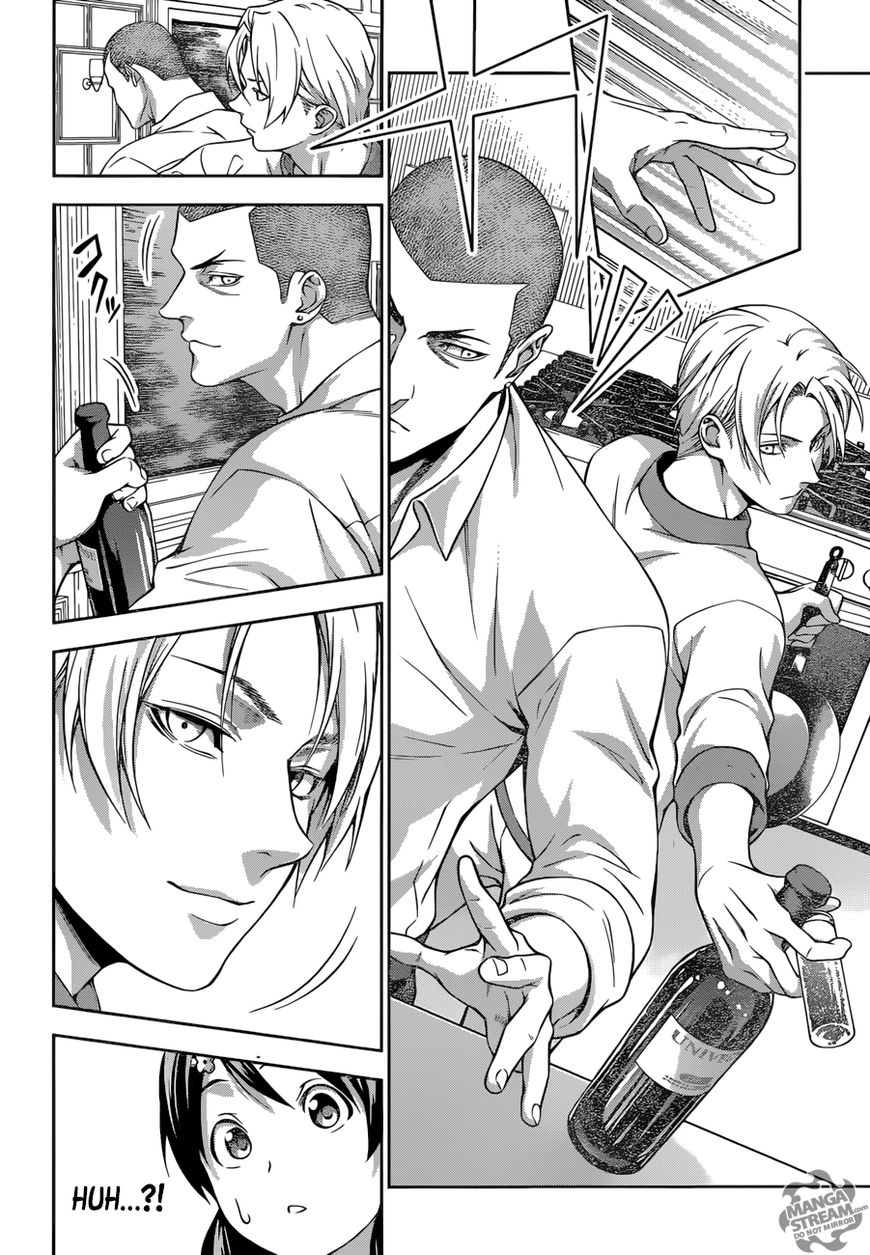 Shokugeki no Soma Chapter 200 page 15 - Chapter 200