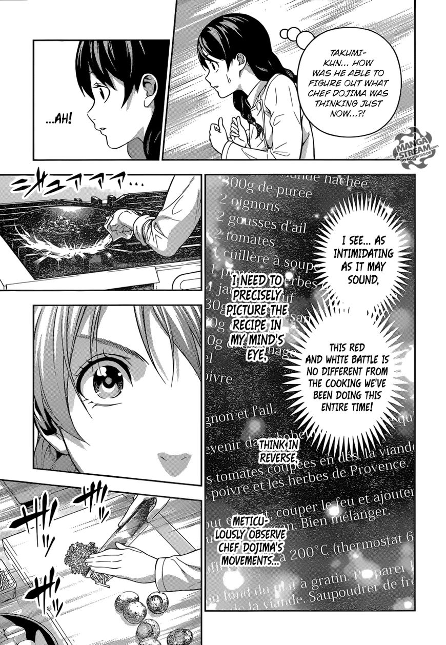 Shokugeki no Soma Chapter 200 page 16 - Chapter 200