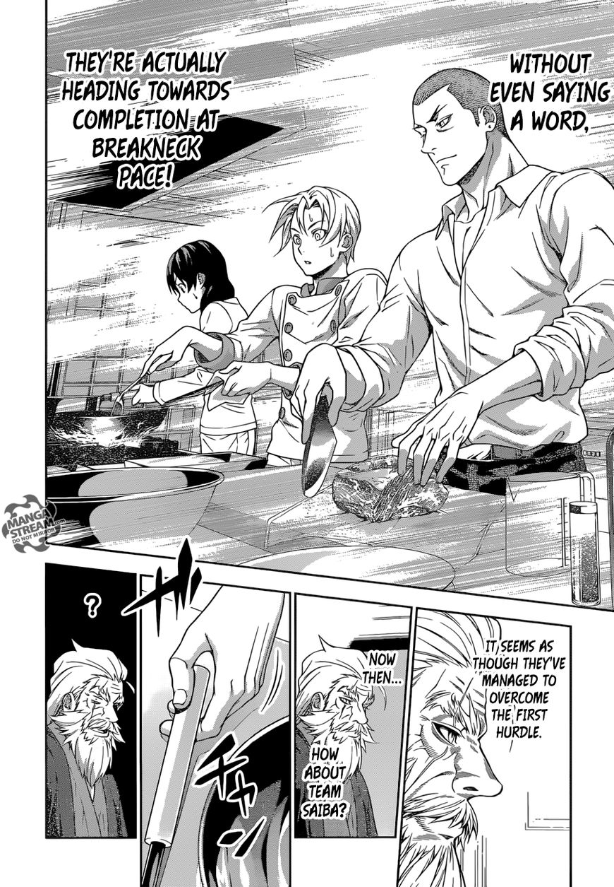 Shokugeki no Soma Chapter 200 page 18 - Chapter 200