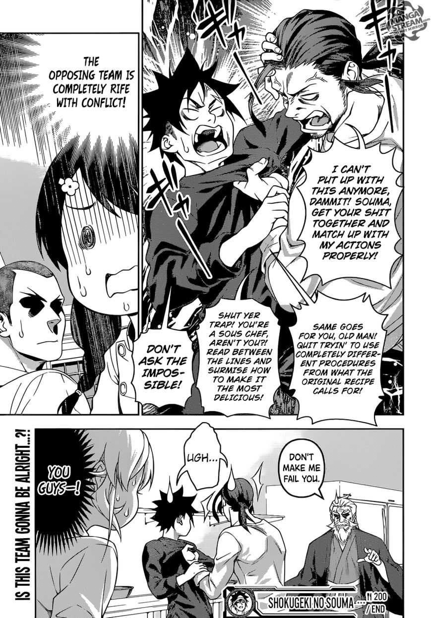 Shokugeki no Soma Chapter 200 page 19 - Chapter 200