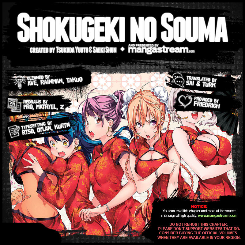 Shokugeki no Soma Chapter 200 page 2 - Chapter 200