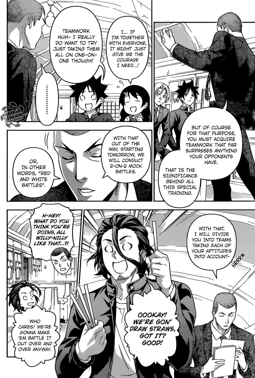 Shokugeki no Soma Chapter 200 page 5 - Chapter 200