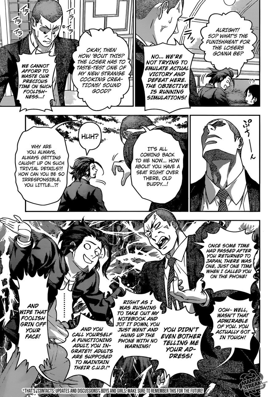 Shokugeki no Soma Chapter 200 page 6 - Chapter 200