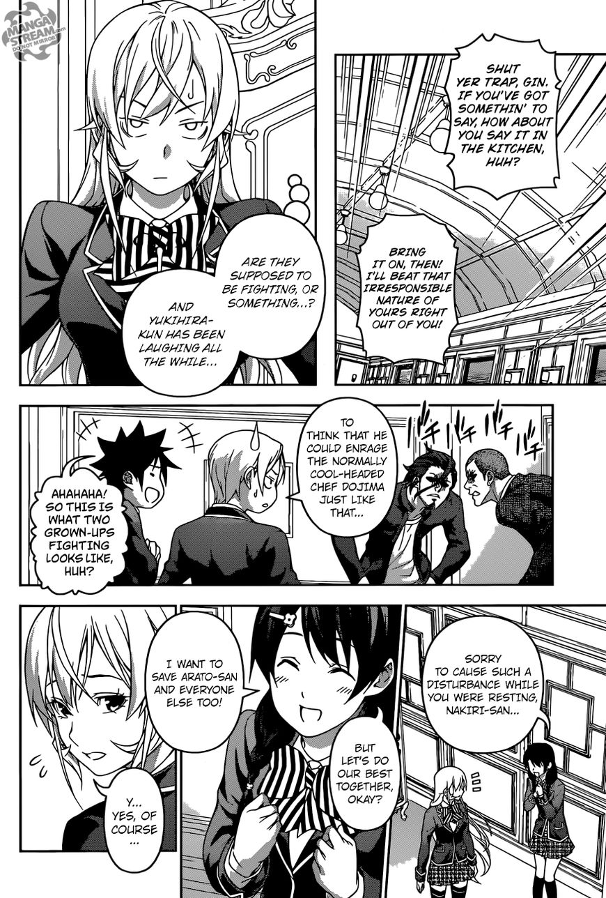 Shokugeki no Soma Chapter 200 page 7 - Chapter 200