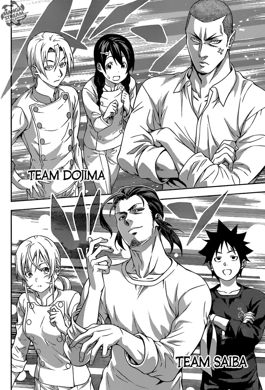 Shokugeki no Soma Chapter 200 page 9 - Chapter 200