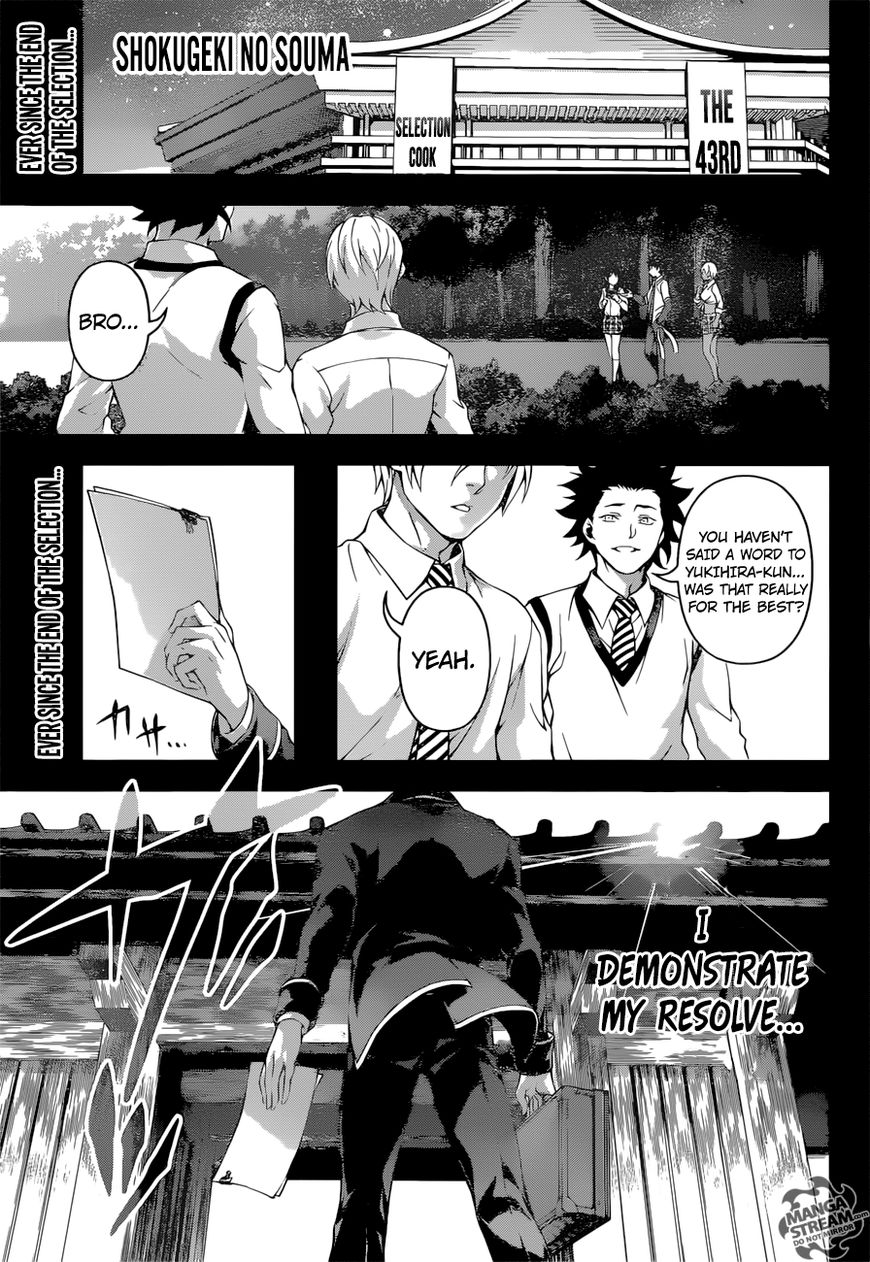 Shokugeki no Soma Chapter 201 page 1 - Chapter 201