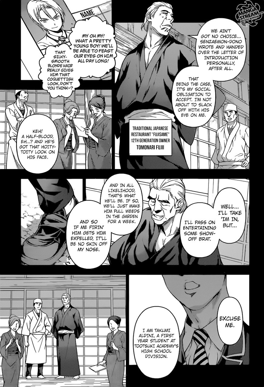 Shokugeki no Soma Chapter 201 page 10 - Chapter 201