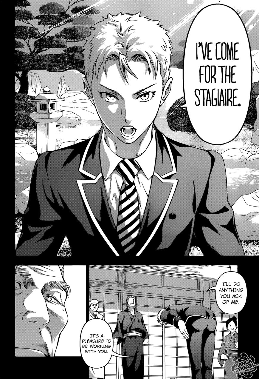 Shokugeki no Soma Chapter 201 page 11 - Chapter 201