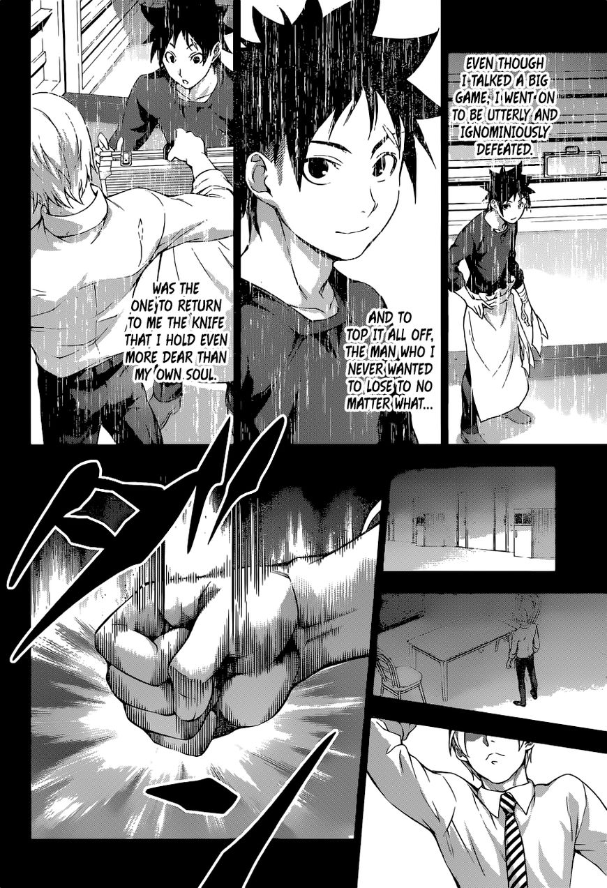 Shokugeki no Soma Chapter 201 page 13 - Chapter 201
