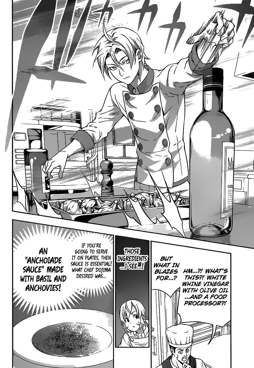 Shokugeki no Soma Chapter 201 page 15 - Chapter 201