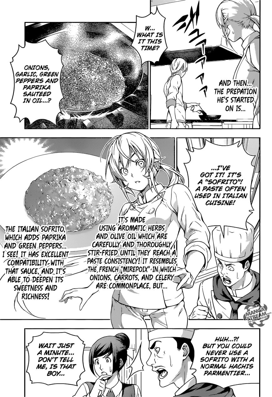 Shokugeki no Soma Chapter 201 page 16 - Chapter 201