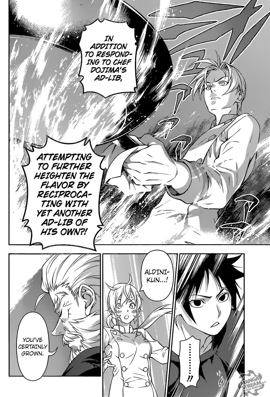 Shokugeki no Soma Chapter 201 page 17 - Chapter 201