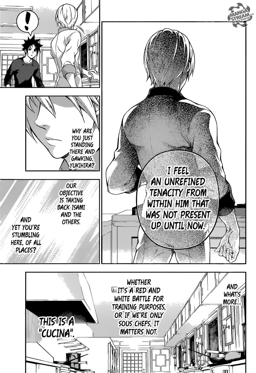Shokugeki no Soma Chapter 201 page 18 - Chapter 201
