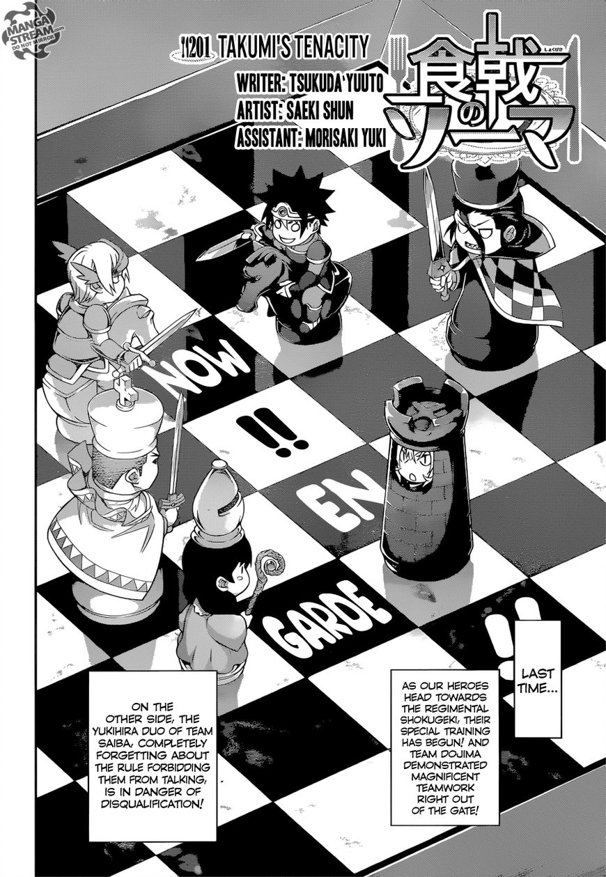Shokugeki no Soma Chapter 201 page 3 - Chapter 201